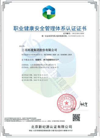 乐竞体育app官网